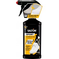 Пена для очищения белой обуви, подошв и ранто SALTON EXPERT White Express Активная, 200мл в магазинах Лента