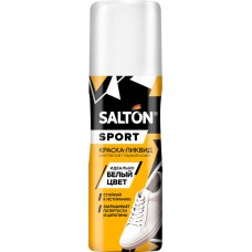 Краска для изделий из гладкой кожи SALTON Sport восстановление цвета, белая, 75мл в магазинах Лента