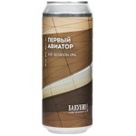 Пиво светлое БАКУНИН Первый авиатор Ipa нефильтрованное непастеризованное неосветленное, 4,5%, ж/б, 0.5л