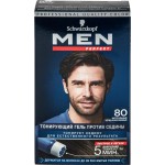 Гель тонирующий для волос мужской MEN PERFECT 80 Натуральный черно-каштановый, 80мл Гель тонирующий для волос мужской MEN PERFECT 80 Натуральный черно-каштановый, 80мл