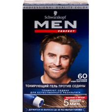 Гель тонировочный для волос мужской MEN PERFECT 60 Натуральный средне-каштановый, 80мл в магазинах Лента Гель тонировочный для волос мужской MEN PERFECT 60 Натуральный средне-каштановый, 80мл в магазинах Лента