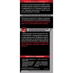 Краска для волос СЬĔСС Color 5–8 Ореховый светло-каштановый, 115мл