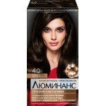 Краска для волос SCHWARZKOPF Luminance Color 4.0 Холодный каштановый, 165мл