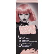 Крем для волос FARA Оттеночный смываемый Smoky Rose Светло-розовый, 80мл в магазинах Лента Крем для волос FARA Оттеночный смываемый Smoky Rose Светло-розовый, 80мл в магазинах Лента