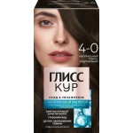 Краска для волос ГЛИСС КУР 4–0 Темно-каштановый, 165мл