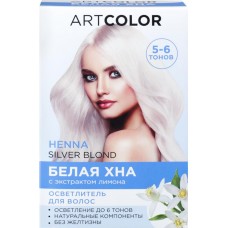 Хна для осветления волос АРТКОЛОР Белая, с экстрактом белого лимона, 30г в магазинах Лента Хна для осветления волос АРТКОЛОР Белая, с экстрактом белого лимона, 30г в магазинах Лента