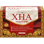 Хна АРТКОЛОР Индийская, высший сорт, 100г Хна АРТКОЛОР Индийская, высший сорт, 100г