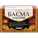 Басма АРТКОЛОР Индийская, высший сорт, 100г Басма АРТКОЛОР Индийская, высший сорт, 100г