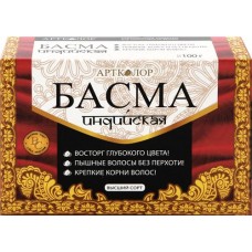 Басма АРТКОЛОР Индийская, высший сорт, 100г в магазинах Лента Басма АРТКОЛОР Индийская, высший сорт, 100г в магазинах Лента