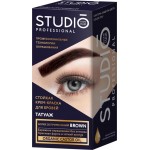 Краска для бровей STUDIO Темно-коричневая с эффектом татуажа, 20мл Краска для бровей STUDIO Темно-коричневая с эффектом татуажа, 20мл