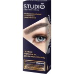 Краска для бровей и ресниц STUDIO Графит, 30мл Краска для бровей и ресниц STUDIO Графит, 30мл