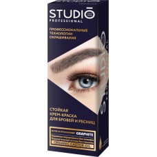 Краска для бровей и ресниц STUDIO Графит, 30мл в магазинах Лента