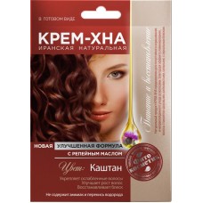 Крем-хна FITO КОСМЕТИК Иранская с репейным маслом Каштан, 50мл в магазинах Лента