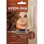 Крем-хна FITO КОСМЕТИК Иранская с репейным маслом Натуральный русый, 50мл