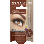 Краска для бровей и ресниц FITO КОСМЕТИК Иранская крем-хна Коричневая, 2х2мл Краска для бровей и ресниц FITO КОСМЕТИК Иранская крем-хна Коричневая, 2х2мл