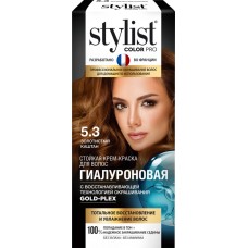 Крем-краска для волос STYLIST COLOR PRO Гиалуроновая, стойкая Золотистый каштан, 115мл в магазинах Лента Крем-краска для волос STYLIST COLOR PRO Гиалуроновая, стойкая Золотистый каштан, 115мл в магазинах Лента