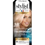 Крем-краска для волос STYLIST COLOR PRO Гиалуроновая, стойкая Жемчужный блонд, 115мл Крем-краска для волос STYLIST COLOR PRO Гиалуроновая, стойкая Жемчужный блонд, 115мл