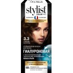 Крем-краска для волос STYLIST COLOR PRO Гиалуроновая, стойкая Горький шоколад, 115мл Крем-краска для волос STYLIST COLOR PRO Гиалуроновая, стойкая Горький шоколад, 115мл