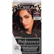 Краска для волос COLORATION PREFERENCE Яркость цвета 4.261 Темно- фиолетовый Венеция, 204мл в магазинах Лента