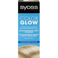 Бальзам оттеночный SYOSS Colorglow Платиновый блонд, 100мл в магазинах Лента