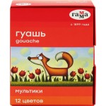 Краски гуашевые МУЛЬТИКИ 12 цветов, Арт. 221032