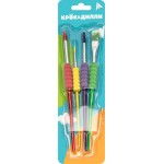 Набор кистей КРОК&ДИЛЛИ №4, №8, №10, №12, с грипом, Арт. LTA0929005, 4шт