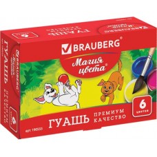 Гуашь BRAUBERG Магия цвета 6 цветов по 20мл, Арт. 190555 в магазинах Лента