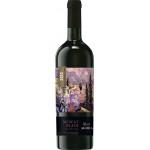 Вино AGORA Мускат Черный красное сладкое, 0.75л Вино AGORA Мускат Черный красное сладкое, 0.75л