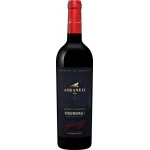 Вино ASKANELI Brothers Киндзмараули красное полусладкое, 0.75л Вино ASKANELI Brothers Киндзмараули красное полусладкое, 0.75л
