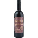 Вино TAVERNELLO ORGANICO Сира Терре Сичилиане красное полусухое, 0.75л