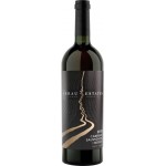 Вино ABRAU ESTATES Российское Кубань красное сухое, 0.75л Вино ABRAU ESTATES Российское Кубань красное сухое, 0.75л