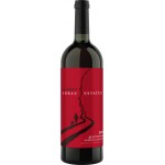 Вино ABRAU ESTATES Российское Достойный красное сухое, 0.75л Вино ABRAU ESTATES Российское Достойный красное сухое, 0.75л