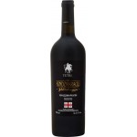 Вино TETRIU Киндзмараули ординарное сортовое красное полусладкое, 0.75л