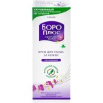 Крем для ухода за кожей BORO PLUS Регулярный, 50мл Крем для ухода за кожей BORO PLUS Регулярный, 50мл
