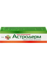 Крема и лосьоны в Ленте Крема и лосьоны в Ленте
