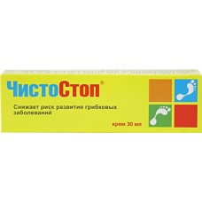Крем для ног ЧИСТОСТОП противогрибковый, 30мл в магазинах Лента