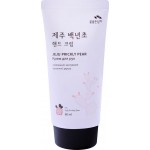Крем для рук FLOR DE MAN Jeju Prickly Pear с кактусом увлажняющий, 80мл