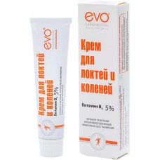 Крем для локтей и коленей EVO, 46мл в магазинах Лента