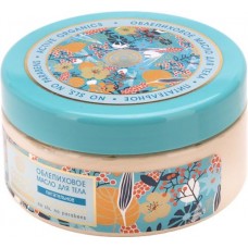 Масло для тела NATURA SIBERICA Облепиховое, 300мл в магазинах Лента