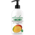 Лосьон для тела NATURALIUM Манго питательный, 370мл