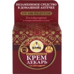 Крем для тела РЕЦЕПТЫ БАБУШКИ АГАФЬИ Лекарь восстанавливающий, 100мл