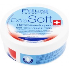 Крем для лица и тела EVELINE Extra Soft для любого типа кожи, 200мл в магазинах Лента