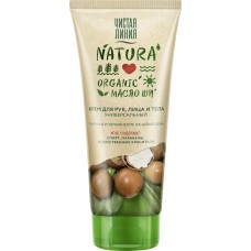 Крем для рук, лица и тела ЧИСТАЯ ЛИНИЯ Универсальный Ягоды шиповника, 200мл в магазинах Лента