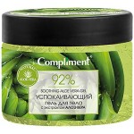 Гель для тела COMPLIMENT Soothing Aloe vera успокаивающий, 400мл