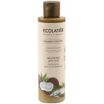 Молочко для тела CAFEMIMI Organic Coconut Питание и восстановление, 250мл