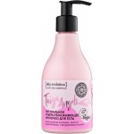 Молочко для тела NATURA SIBERICA Skin Evolution Taiga Angels ультраувлажняющее, 250мл