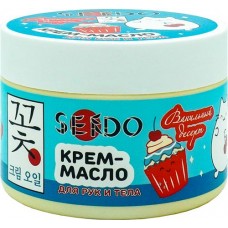 Крем-масло для рук и тела SENDO Ванильный десерт, 200мл в магазинах Лента