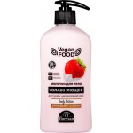 Молочко для тела FLORESAN COSMETIC Клубника увлажняющее, 500мл