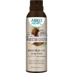 Крем-спрей для тела ARKO Nem Кокос, 150мл