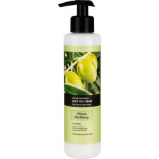 Крем для тела VITAMIN BIO BEAUTY Олива и ламинария, 250мл в магазинах Лента